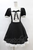 画像1: DARK IN LOVE / Magic doll black white rebel dress M ブラック×ホワイト H-25-02-21-1011-PU-OP-KB-ZH (1)