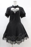 画像1: DARK IN LOVE / Gothic lolita hearted lace up midi dress L ブラック H-25-02-21-1020-PU-OP-KB-ZH (1)