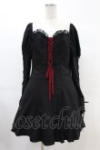 画像1: DARK IN LOVE / Heart to heart valentine date princess dress XL ブラック×レッド H-25-02-21-1022-PU-OP-KB-ZH (1)