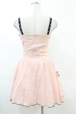 画像2: DARK IN LOVE / Pink doll moon strap dress XS ピンク H-25-02-21-1026-PU-OP-KB-ZH (2)