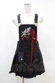 画像1: DARK IN LOVE / Blood devil strap pleated dress XS ブラック H-25-02-21-1032-PU-OP-KB-ZH (1)