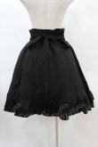 画像2: DARK IN LOVE / Black white lolita frilly star high waist skirt S ブラック H-25-02-21-1003-PU-SK-KB-ZH (2)