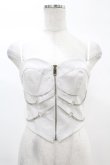 画像1: DARK IN LOVE / Punk white rib-chain zipper corset XS ホワイト H-25-02-21-1037-PU-TO-KB-ZH (1)