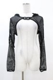 画像1: DARK IN LOVE / Fishnet hooded punk cape XL ブラック H-25-02-22-1058-PU-TO-KB-ZH (1)