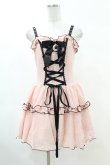 画像1: DARK IN LOVE / Pink doll moon strap dress S ピンク H-25-02-22-1013-PU-OP-KB-ZH (1)