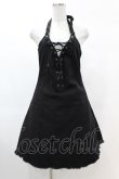 画像1: KILL STAR / Subzero Halter Dress S ブラック H-25-02-22-1015-SL-OP-KB-ZH (1)