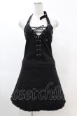 画像1: KILL STAR / Subzero Halter Dress XS ブラック H-25-02-22-1017-SL-OP-KB-ZH (1)