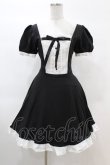 画像1: DARK IN LOVE / Magic doll black white rebel dress S ブラック H-25-02-22-1019-PU-OP-KB-ZH (1)