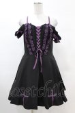 画像1: DARK IN LOVE / Harajuku purple cross sweet cool rebel dress L ブラック H-25-02-22-1027-PU-OP-KB-ZH (1)