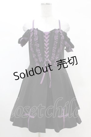 画像: DARK IN LOVE / Harajuku purple cross sweet cool rebel dress L ブラック H-25-02-22-1027-PU-OP-KB-OS