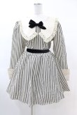 画像1: DARK IN LOVE / Classic Vintage Big Lapels Classy Striped Dress L アイボリー×ブラック H-25-02-22-1034-PU-OP-KB-ZH (1)