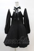 画像1: DARK IN LOVE / Gothic lolita black and white bow neck dress L ブラック H-25-02-22-1037-PU-OP-KB-ZH (1)