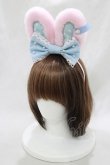 画像1: Angelic Pretty / カラフルパールリリカルバニーカチューシャ  ピンク H-25-02-22-073-AP-ZA-NS-ZH (1)