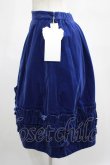 画像2: Jane Marple / コットンベルベットlampshadeスカート  royal blue H-25-02-23-026-JM-SK-KB-ZH (2)