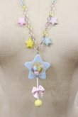 画像1: Angelic Pretty / Star Toyネックレス  サックス H-25-02-23-1049-AP-AC-NS-ZH (1)