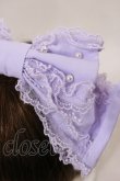 画像2: Angelic Pretty / Sweetくるりんカチューシャ  ラベンダー H-25-02-23-1026-AP-AC-NS-ZH (2)