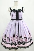 画像1: Angelic Pretty / Fantasic Dollyハイウエストジャンパースカート Free ラベンダー H-25-02-24-001-AP-OP-NS-ZH (1)