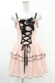 画像1: DARK IN LOVE / Pink doll moon strap dress XS ピンク H-25-02-24-1012-PU-OP-KB-ZH (1)