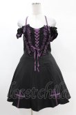 画像1: DARK IN LOVE / Harajuku purple cross sweet cool rebel dress M ブラック H-25-02-24-1020-PU-OP-KB-ZH (1)