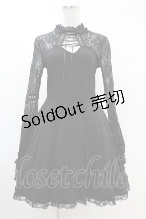 画像: DARK IN LOVE / Elegant gothic lace up lacey knitted M ブラック H-25-02-24-1022-PU-OP-KB-ZH