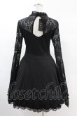 画像2: DARK IN LOVE / Elegant gothic lace up lacey knitted M ブラック H-25-02-24-1022-PU-OP-KB-ZH (2)