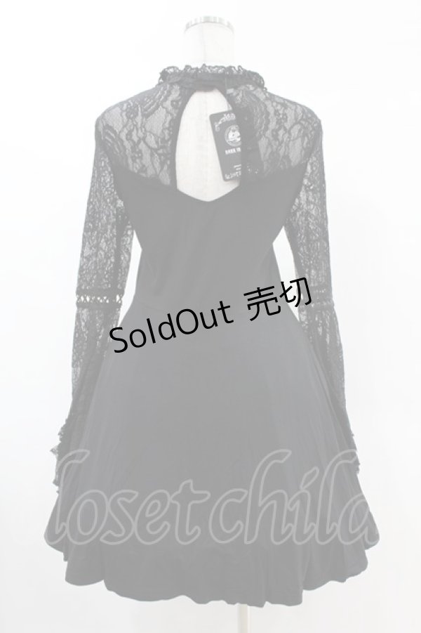 画像2: DARK IN LOVE / Elegant gothic lace up lacey knitted XL ブラック H-25-02-24-1023-PU-OP-KB-ZH (2)