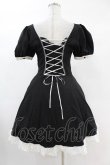 画像2: DARK IN LOVE / Magic doll black white rebel dress M ブラック×ホワイト H-25-02-24-1029-PU-OP-KB-ZH (2)