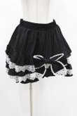 画像1: DARK IN LOVE / Black lolita white bow contrast mini skirt S-M ブラック H-25-02-24-1005-PU-SK-KB-ZH (1)