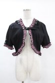 画像1: DARK IN LOVE / Gothic lolita pink plaid cat ear hoody cape XXL ブラック×ピンク H-25-02-24-1047-PU-TO-KB-ZH (1)