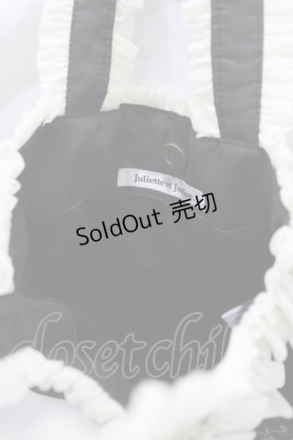 画像3: Juliette et Justine / Escutcheon Bag  アン・シャトン【猫】 H-25-02-24-056-CL-BG-NS-ZH (3)