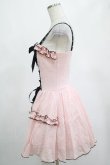 画像2: DARK IN LOVE / Pink doll moon strap dress XS ピンク H-25-02-25-027-PU-OP-KB-ZH (2)