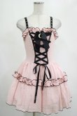 画像1: DARK IN LOVE / Pink doll moon strap dress XS ピンク H-25-02-25-031-PU-OP-KB-ZH (1)