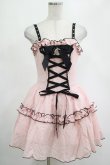 画像1: DARK IN LOVE / Pink doll moon strap dress XS ピンク H-25-02-25-032-PU-OP-KB-ZH (1)