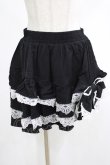 画像1: DARK IN LOVE / Black lolita white bow contrast mini skirt S-M ブラック H-25-02-25-048-PU-SK-KB-ZH (1)