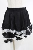 画像1: DARK IN LOVE / Black lolita white bow contrast mini skirt S-M ブラック H-25-02-25-049-PU-SK-KB-ZH (1)