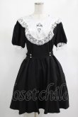 画像1: DARK IN LOVE / Alice in Wonderland contrast collar dress L ブラック H-25-02-25-025-PU-OP-KB-ZH (1)