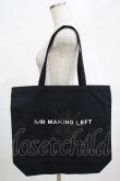 画像2: MILKBOY / "Mister Making Left"Tote  黒 H-25-02-26-064-MB-BG-KB-ZH (2)