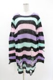 画像1: KILL STAR / Pastel Punk Knit Sweater L 黒×ピンク×パープル×ミント H-25-02-28-1030-SL-TO-KB-ZY (1)