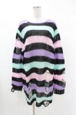 画像1: KILL STAR / Pastel Punk Knit Sweater L 黒×ピンク×パープル×ミント H-25-02-28-1031-SL-TO-KB-OS (1)