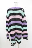 画像2: KILL STAR / Pastel Punk Knit Sweater L 黒×ピンク×パープル×ミント H-25-02-28-1031-SL-TO-KB-OS (2)