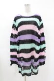 画像1: KILL STAR / Pastel Punk Knit Sweater L 黒×ピンク×パープル×ミント H-25-02-28-1032-SL-TO-KB-ZI (1)