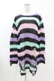 画像1: KILL STAR / Pastel Punk Knit Sweater L 黒×ピンク×パープル×ミント H-25-02-28-1033-SL-TO-KB-ZH (1)