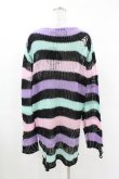 画像2: KILL STAR / Pastel Punk Knit Sweater L 黒×ピンク×パープル×ミント H-25-02-28-1033-SL-TO-KB-ZH (2)