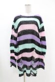 画像1: KILL STAR / Pastel Punk Knit Sweater L 黒×ピンク×パープル×ミント H-25-02-28-1036-SL-TO-KB-ZH (1)