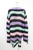 画像2: KILL STAR / Pastel Punk Knit Sweater L 黒×ピンク×パープル×ミント H-25-02-28-1036-SL-TO-KB-ZH (2)