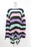 画像1: KILL STAR / Pastel Punk Knit Sweater L 黒×ピンク×パープル×ミント H-25-02-28-1038-SL-TO-KB-ZH (1)