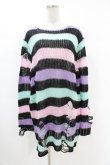 画像1: KILL STAR / Pastel Punk Knit Sweater L 黒×ピンク×パープル×ミント H-25-02-28-1041-SL-TO-KB-ZH (1)