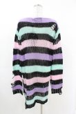 画像2: KILL STAR / Pastel Punk Knit Sweater L 黒×ピンク×パープル×ミント H-25-02-28-1041-SL-TO-KB-ZH (2)