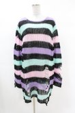 画像1: KILL STAR / Pastel Punk Knit Sweater L 黒×ピンク×パープル×ミント H-25-02-28-1042-SL-TO-KB-OS (1)