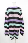 画像2: KILL STAR / Pastel Punk Knit Sweater M 黒×ピンク×パープル×ミント H-25-02-28-1044-SL-TO-KB-ZH (2)